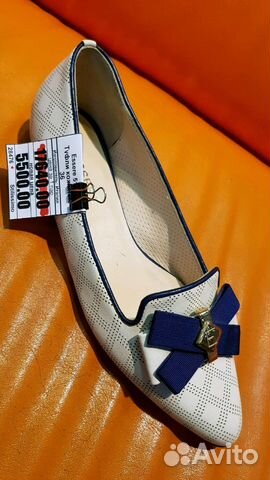 Балетки Essere (Италия) Балетки Essere (Италия)