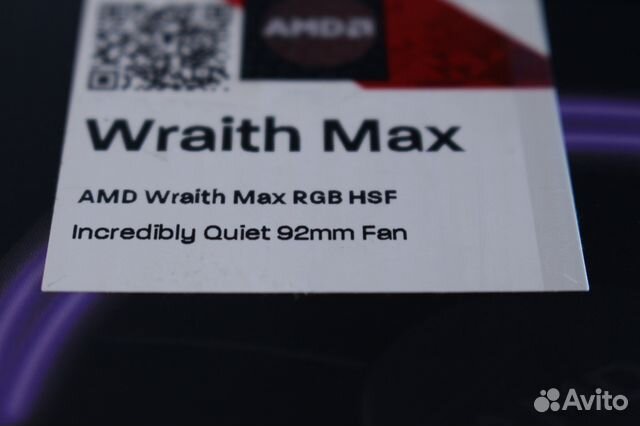 AMD Wraith MAX