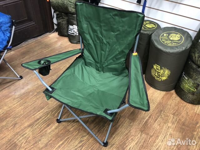 Кресло туристическое