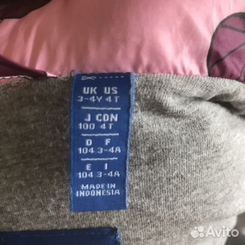 Жилет Adidas Детский 3-4y Жилет Adidas Детский 3-4y