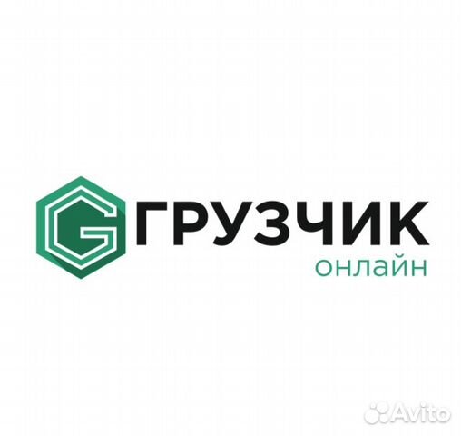 Грузчики Рязань Грузчики Рязань