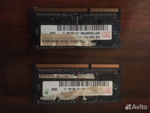 Оперативка ddr3 8500 2gb от ноутбука каждая планка