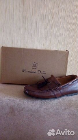 Мокасины мужские Massimo Dutti