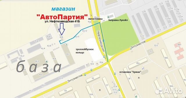 Поддон двс нижний 2GR Camry Highlander RX330 RX350