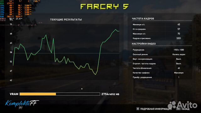 Игровой Пк с Монитором 24 Игровой Пк с Монитором 24