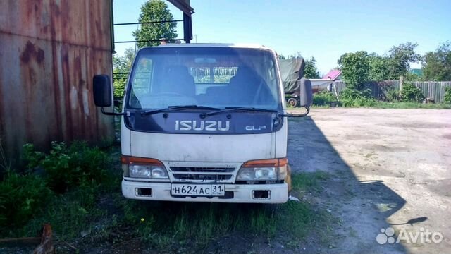 Isuzu Elf nhr69-nkr66-71