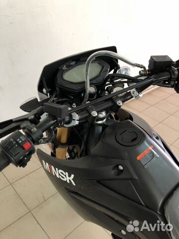 Minsk X250