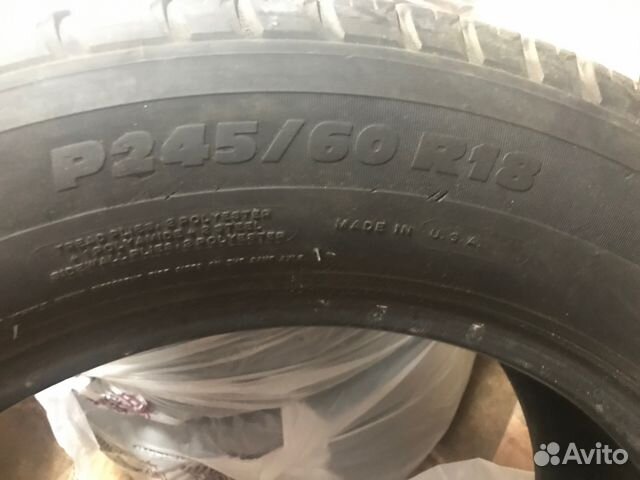 Michelin latitud 245/60 R18