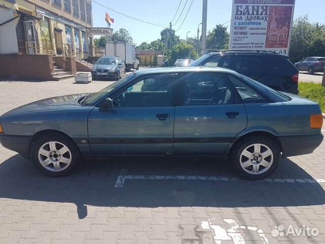 Audi 80 1.8 МТ, 1988, битый, 294 300 км