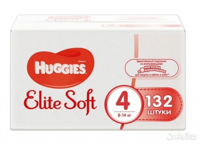 Подгузники Huggies Elite Soft 4 (8-14кг)