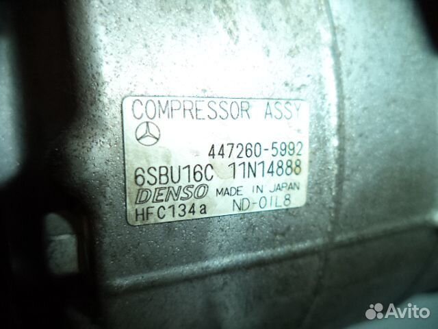 Компрессор кондиционера Mercedes W204 W212