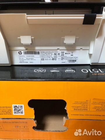 HP deskjet 1510