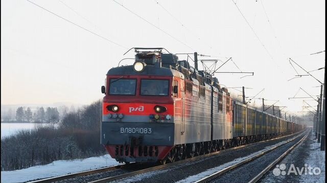 Железнодорожные грузоперевозки Железнодорожные грузоперевозки
