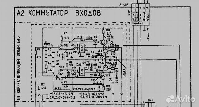 Радиотехника у 7111 схема блока питания