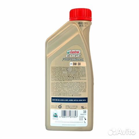 Масло Castrol Edge Professional A5 0W-30 (Volvo)