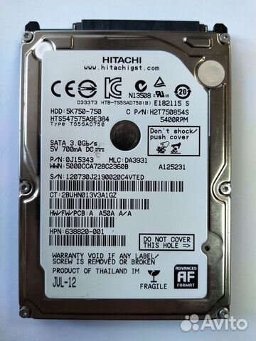 Жесткий диск Hitachi 750 Gb 2.5 дюйма