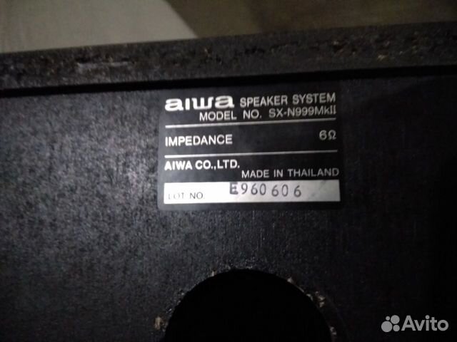 Aiwa cx n999mk2 схема