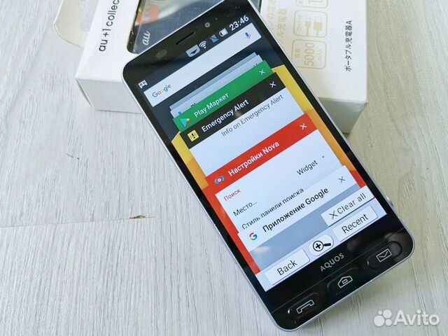 Sharp Simple Smartphone 3 509SH Sharp Simple Smartphone 3 509SH