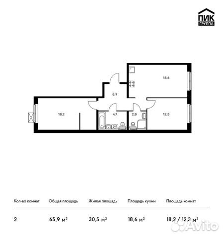 2-к квартира, 65.9 м², 25/25 эт.
