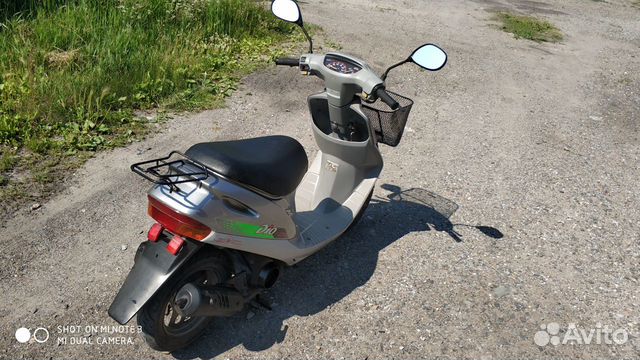 Honda Dio