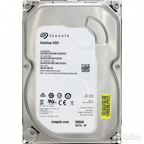 HDD Seagate 500GB 3.5 