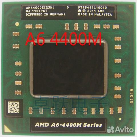 AMD A6 4400M