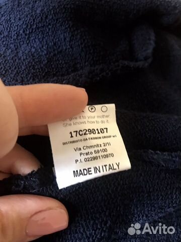 Итальянская толстовка-куртка Gianni Lupo XL Итальянская толстовка-куртка Gianni Lupo XL