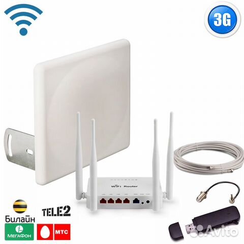 Усилитель интернета. Усиление связи 2G 4G+