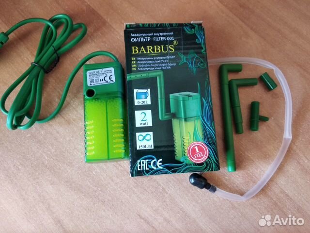 Фильтр barbus 001 до 20 литров (для петушков)
