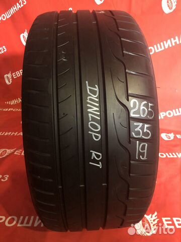 Летние шины бу R19 265 35 dunlop SP sport maxx RT