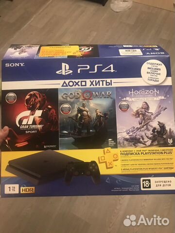 PlayStation 4 slim 1 Тб