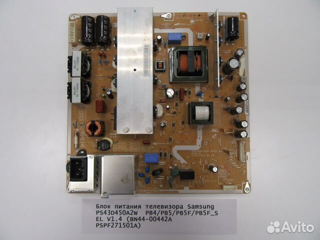 Блок питания телевизора SAMSUNG PS43D450A2W PB4/P