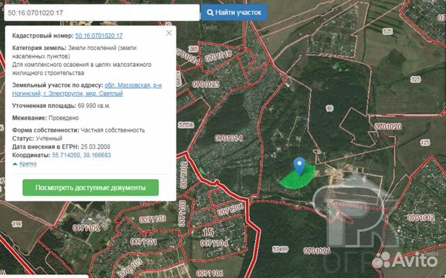 Кадастровая карта публичная московской области ногинский район