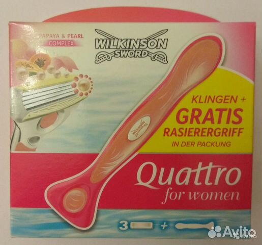 Кассеты wilkinson. Станок Wilkinson quattro for women 3 кассеты Германия. Кассеты Вилкинсон Скил резет.