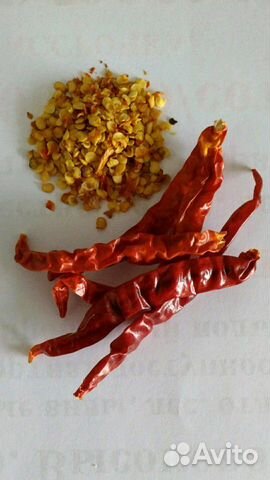 Семена перца чили