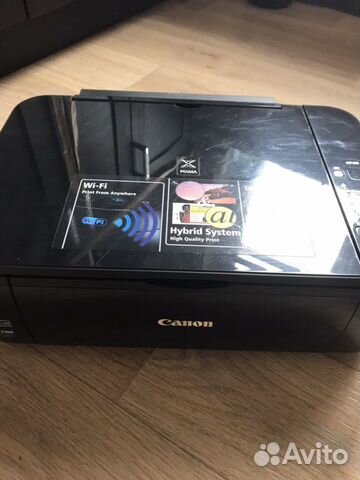 Canon Pixma MP495