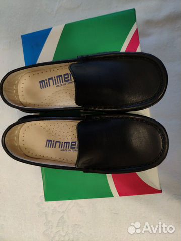 Ботинки детские Minimen 26 размер Ботинки детские Minimen 26 размер