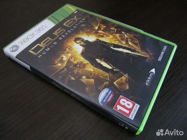 Deus Ex: Human Revolution (Xbox 360)