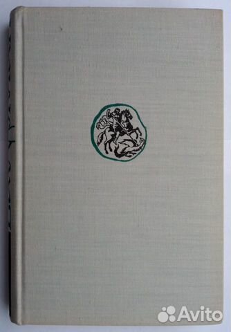 Лажечников И.И. Басурман; Последний Новик;Ледяной