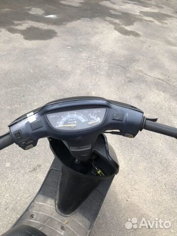 Honda dio