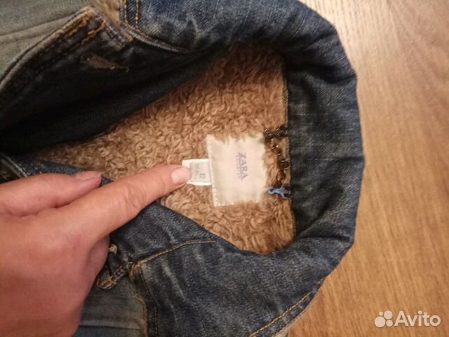Пальто джинсовые Пальто джинсовые