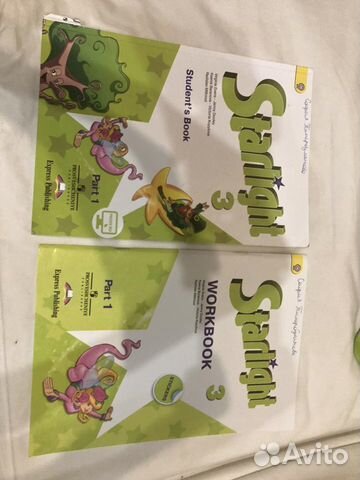 Учебник Starlight 3 класс часть 1 Учебник Starlight 3 класс часть 1