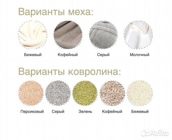 Домик для кошек массив дерева