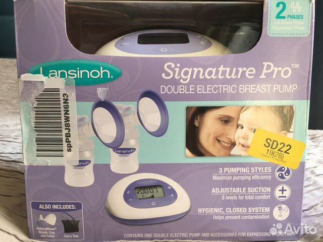 Молокоотсос электрический Lansinoh Signature Pro Молокоотсос электрический Lansinoh Signature Pro