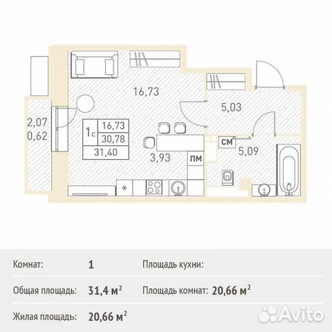 1-к квартира, 31.4 м², 10/17 эт.