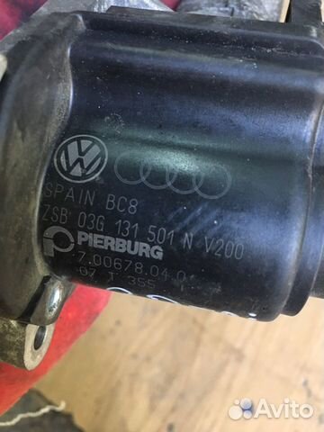 Клапан егр 03G131502 2.0tdi BMP VW, Skoda,Audi Клапан егр 03G131502 2.0tdi BMP VW, Skoda,Audi