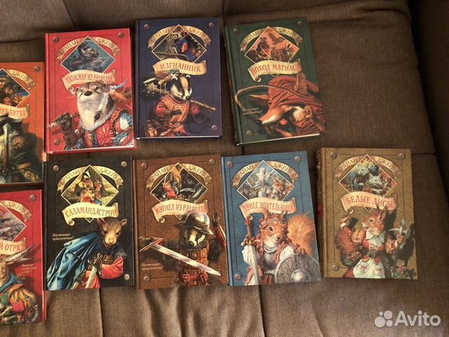 Книги серии Книги серии