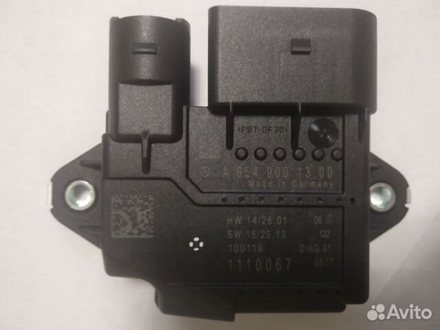 Реле свечей накаливания Мерседес ом654