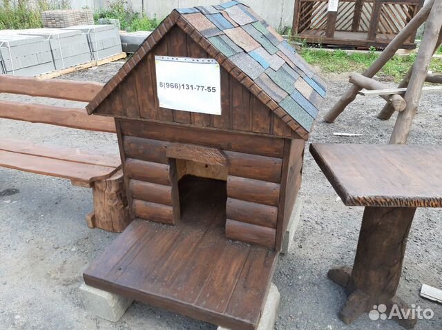 Собачий домик купить на Зозу.ру - фотография № 1