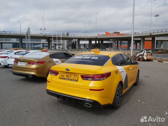 Аренда-Киа Оптима. Комфорт+